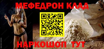 каннабис Свободный