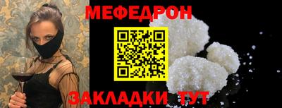 jwh Севастополь