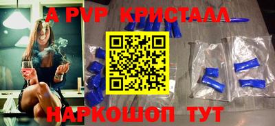 каннабис Свободный