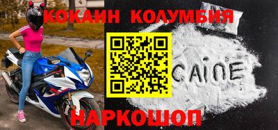 каннабис Свободный