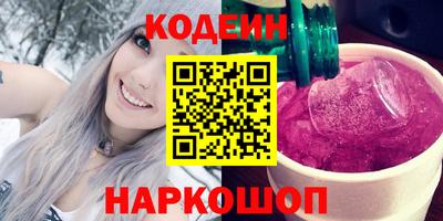 каннабис Свободный