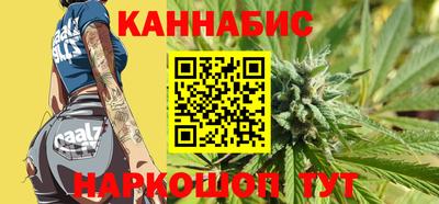 jwh Севастополь