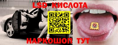 jwh Севастополь