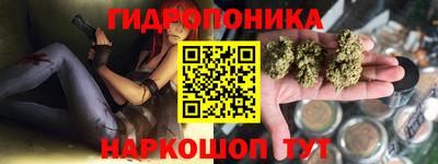 каннабис Свободный