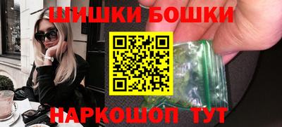 jwh Севастополь