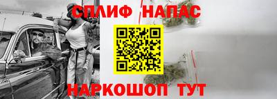 jwh Севастополь