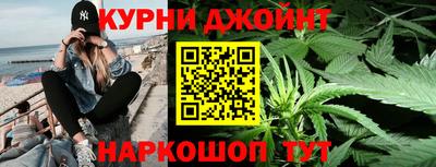 jwh Севастополь