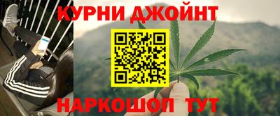 jwh Севастополь