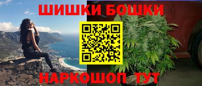 каннабис Свободный