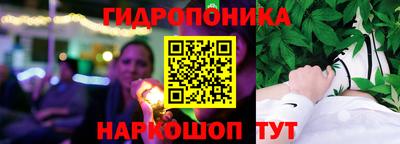 каннабис Свободный