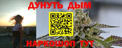 каннабис Свободный