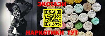 каннабис Свободный