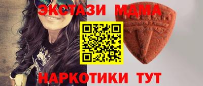 кокаин премиум Северобайкальск