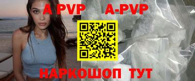 кокаин премиум Северобайкальск