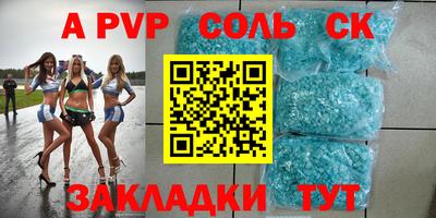 каннабис Свободный