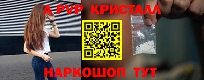 каннабис Свободный