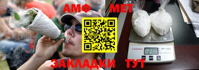 каннабис Свободный