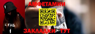 каннабис Свободный