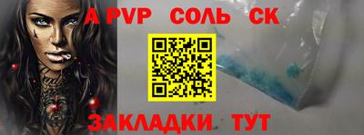 каннабис Свободный