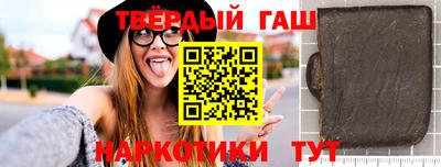каннабис Свободный