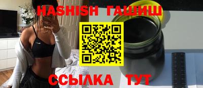 каннабис Свободный