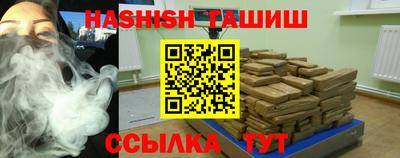 каннабис Свободный