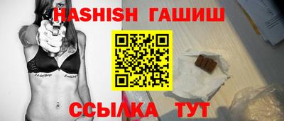 jwh Севастополь