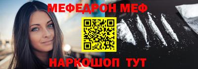 jwh Севастополь