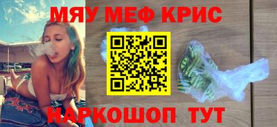 jwh Севастополь