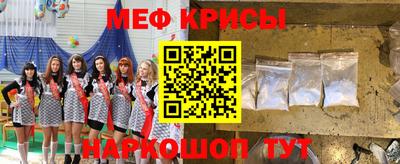кокаин премиум Северобайкальск