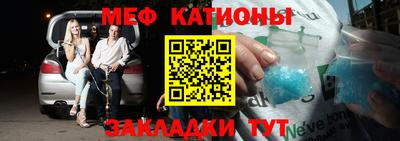 кокаин премиум Северобайкальск
