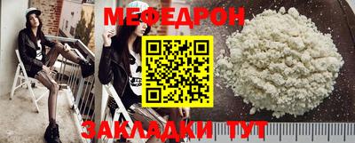 каннабис Свободный